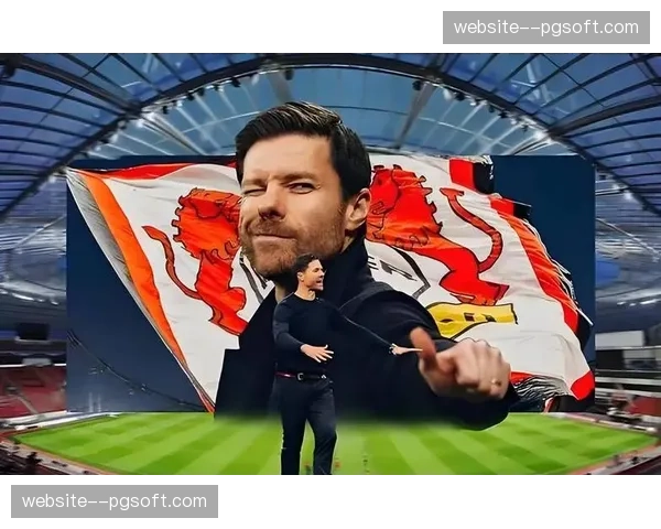 通讯：一座城市的狂欢——勒沃库森队史首夺德甲冠军庆典纪实